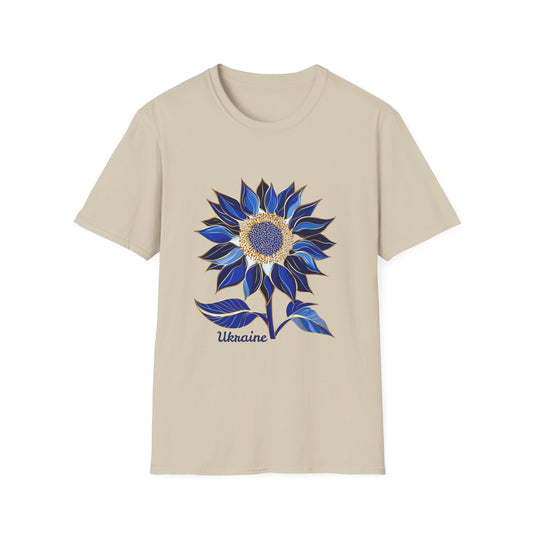 Ukraine Sunflower T-Shirt | Blue & Gold Support Tee