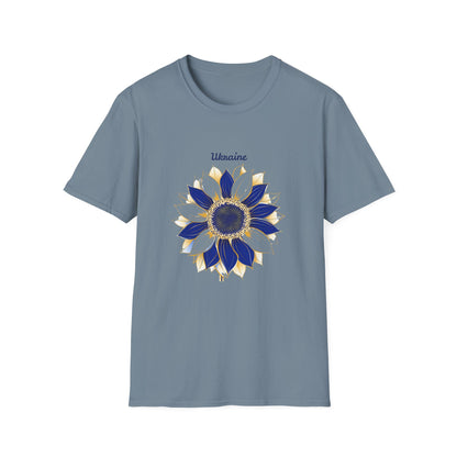 Ukraine Sunflower T-Shirt | Blue & Gold Support Tee