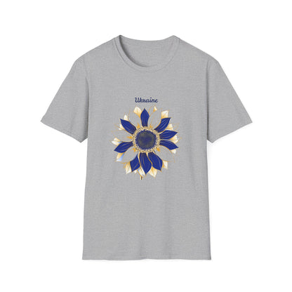 Ukraine Sunflower T-Shirt | Blue & Gold Support Tee